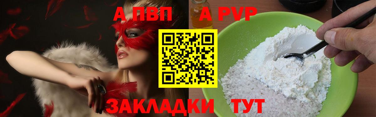 Кирово-Чепецк  Мефедрон  Вход с VPN  Каннабис  КОКАИН  Кокаин  ГАШИШ  ЭКСТАЗИ  МЕФ кристаллы  Бошки Шишки 