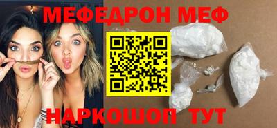 гашишное масло Краснодар