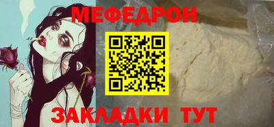 гашишное масло Краснодар
