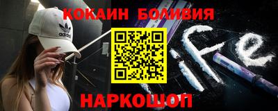 сатива Краснознаменск