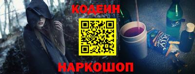 сатива Краснознаменск