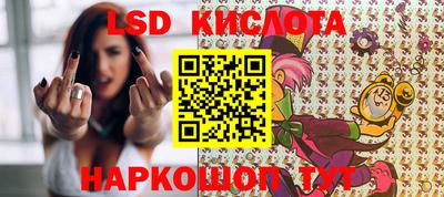 MDMA Premium VHQ Анапа