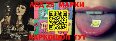 гашишное масло Краснодар