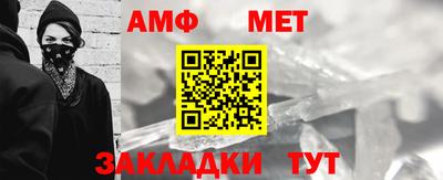 кокаин VHQ Анжеро-Судженск