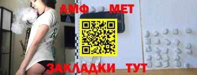 наркотики Краснокаменск