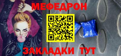 гашишное масло Краснодар