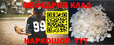 гашишное масло Краснодар