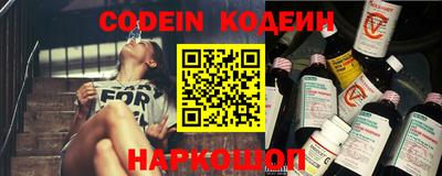 гашишное масло Краснодар
